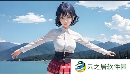 《姐姐3之激战后厨》第五集剧情大揭秘:姐姐们在厨房里的情感与斗争如何发展?